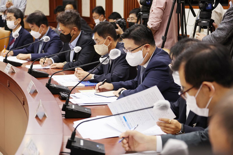 수출입동향 점검회의