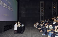 일상 회복에 작가 만나려는 독자들 "코로나 이전보다 치열"
