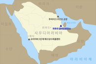 두산에너빌리티, 사우디 열병합발전소 계약