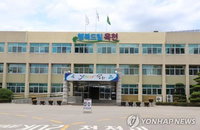 평창·옥천 관광주민증, 인구감소 대책 '시험대'
