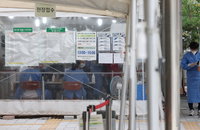 코로나19 신규확진자 3만명대, 전날보다 5000여명 줄어
