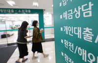은행 대출 연체율 두달째 상승…자영업자 9년6개월만에 최고
