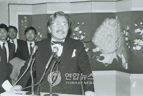 김동길 명예교수