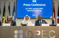 OPEC+ 감산 비상, 美 1만배럴 방출 예고