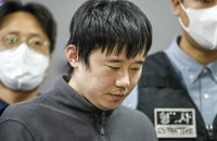 '신당역 살인' 전주환 1심 재판 이달 18일 시작