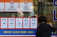 역전세난에 세입자 갱신요구권 사용 역대 최저