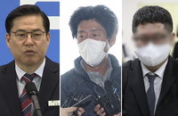 '위례신도시 사업 짬짜미' 대장동 일당 재판 12월 시작