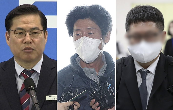 유동규&middot;남욱&middot;정영학