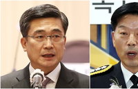 '서해 피격' 서욱 前국방장관·前해경청장 구속영장