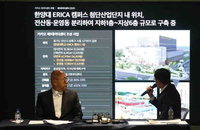카카오 사태 부른 이중화 부재, 데이터분산 중요성 커졌다