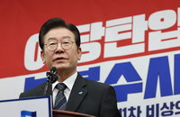 대장동발 개발 비리, 1년만에 이재명 대선자금 수사로