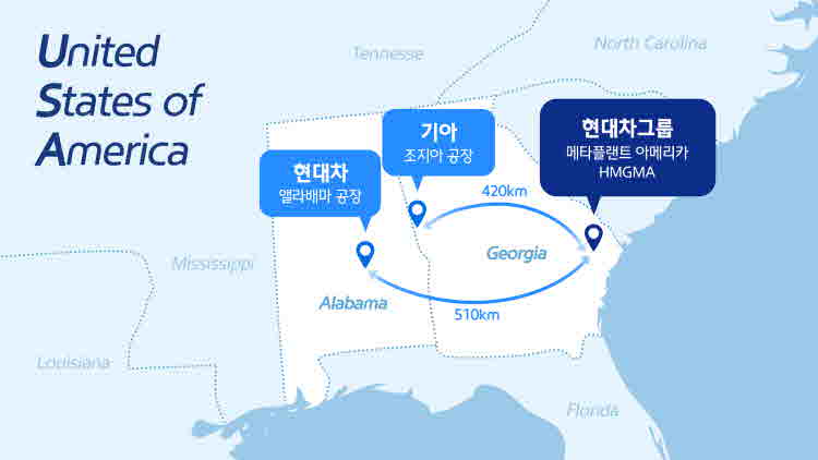 현대차그룹 조지아 공장 조감도