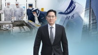 이재용 회장 "절박한 상황, 더 과감하고 도전적으로 나설 때"
