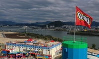 강원도, 레고랜드 보증채무 2050억원 12월15일까지 상환