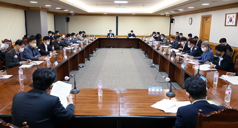 23일 자금시장 관련 현황 점검회의