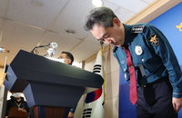 경찰청장 '이태원 참사' 대국민 사과…특별기구로 진상규명