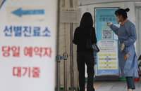 코로나19 신규확진자 6만8122명, 위중증 엿새째 500명대