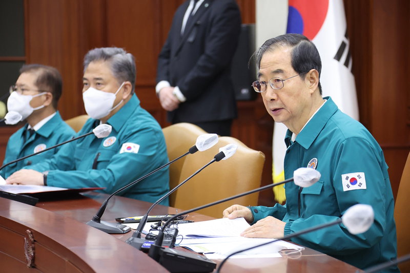한덕수 총리