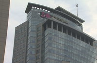 흥국생명 콜옵션 미행사와 금융위기 우려