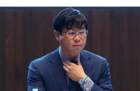 '라임 사태' 이종필 전 부사장 징역 20년 확정