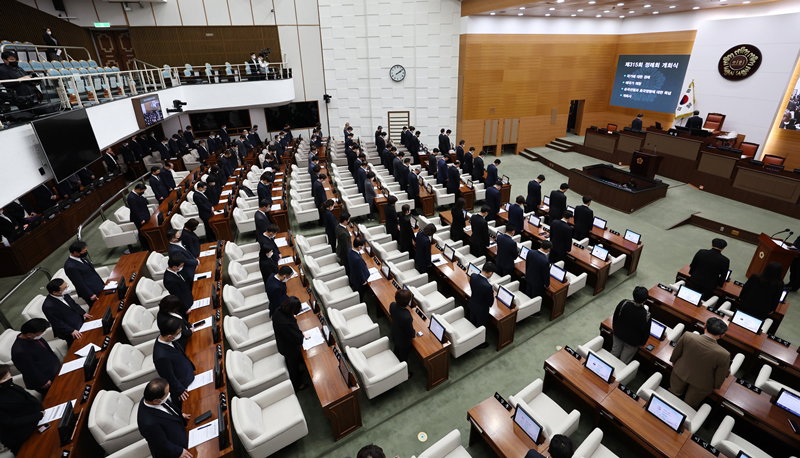 서울시의회 정례회 본회의