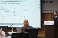 농촌 지역 소멸위기 커진다…서비스 인프라 개선 법제화 해야