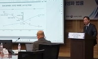 농촌 지역 소멸위기 커진다…서비스 인프라 개선 법제화 해야