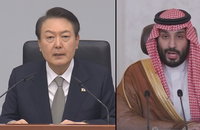 尹 대통령, 빈 살만과 회담·오찬…네옴시티·원전협력 논의