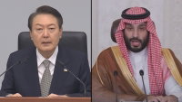 尹 대통령, 빈 살만과 회담·오찬…네옴시티·원전협력 논의