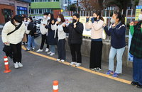 세 번째 '코로나 수능'…84개 시험지구서 진행