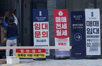 국민 10명 중 6명, 내년 집값 떨어진다