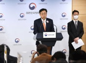 정부, 초유 주파수할당 취소…이통3사 기지국 미비에 "매우 유감"