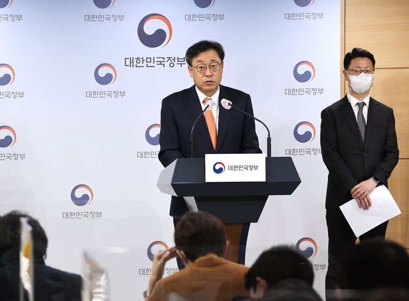 박윤규 과학기술정보통신부 2차관