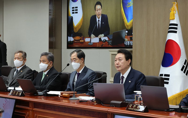 윤석열 대통령