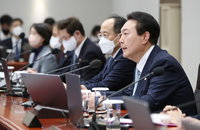 시멘트 분야 운송거부자 업무개시명령 발동