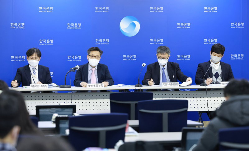 한국은행, 3분기 국민소득 발표