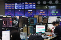 [오전시황] 코스피 2,500대 회복, 환율 1,300원선 밑으로