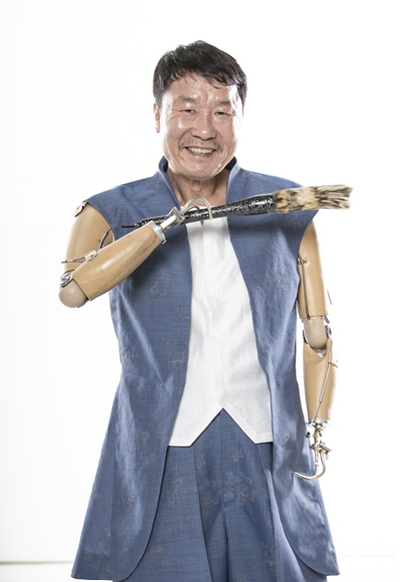 석창우 화백