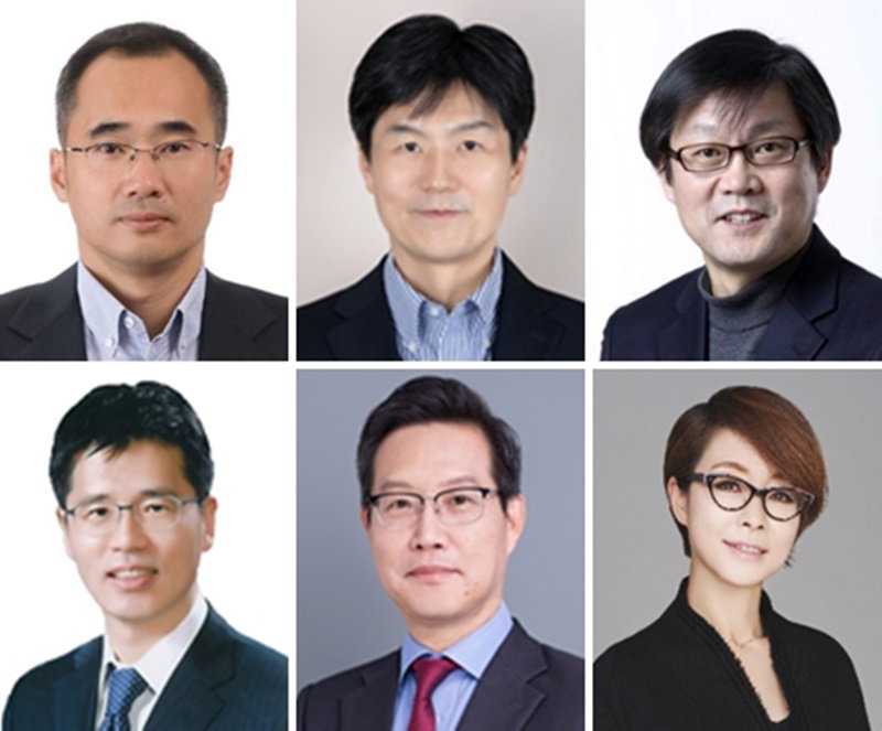 삼성전자, 2023년 정기 사장단 인사 발표