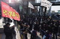 정부, 업무개시명령 불응 화물기사 첫 고발