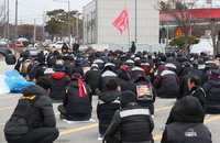 화물연대, 파업 16일만에 현장 복귀 결정