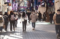 대출 빨리 갚고 싶다면 줄여야 할 소비 5가지