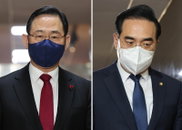 내년 예산안 정기국회 처리 무산…법인세율 인하 최대 걸림돌