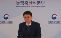 푸드테크, 2027년까지 유니콘 30개·20억불 수출 목표