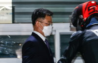 김만배 측근 2명 구속영장…범죄 수익 260억원 은닉