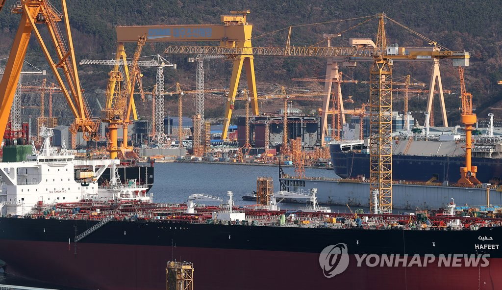 

▲대우조선해양 옥포 조선소<사진=연합뉴스>​​​​