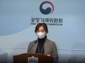명품 해외배송상품도 1주일 내 환불 가능해진다