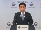 2045년 우주강국 실현 어떻게