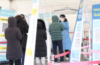 코로나19 신규확진 1만6862명, 목요일 기준 31주만에 최저
