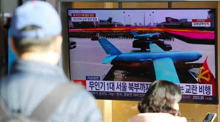 무인기 북한 